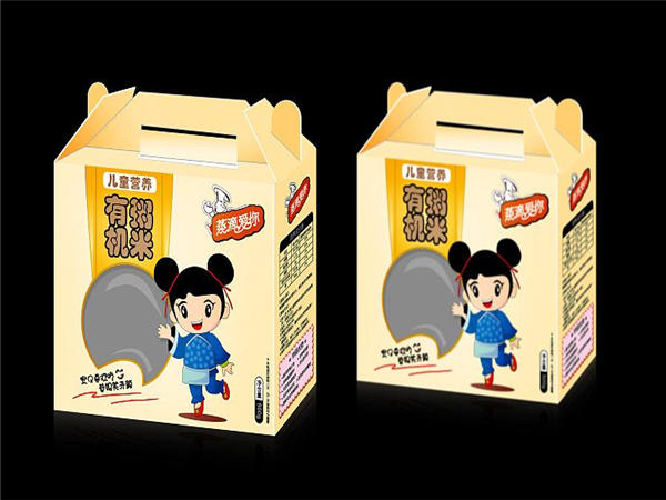 食品(pin)包裝盒(hé)