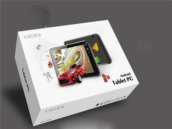 電子(zi)産品包裝(zhuang) 